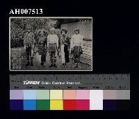 藏品(原住民風俗明信片：卑南族男女)的圖片